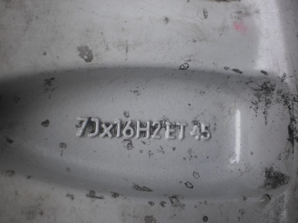 Перехід на R16 5