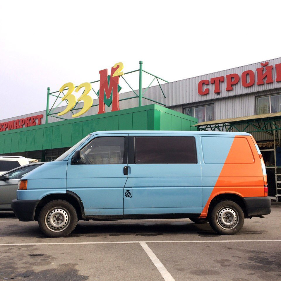 Ну привіт Зима чи перевзувся 2