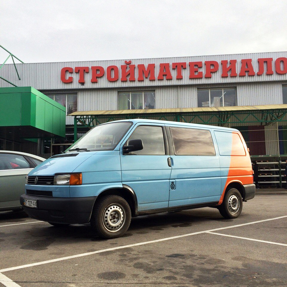 Ну привіт Зима чи перевзувся 1