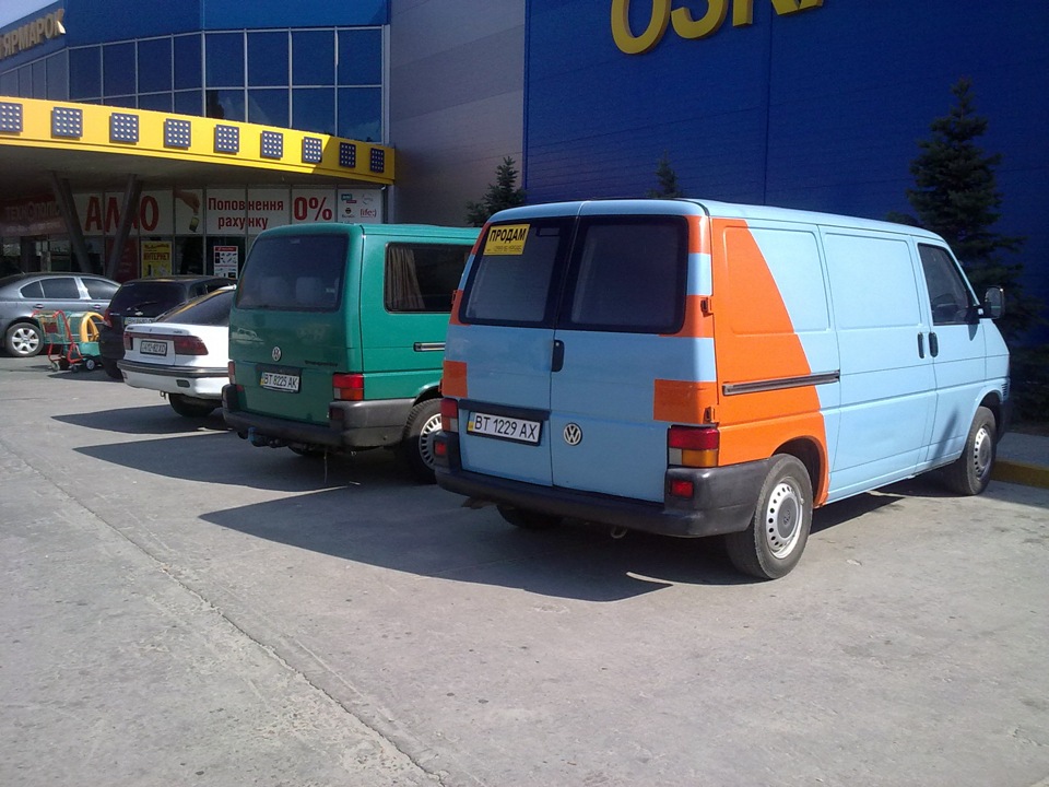 Потрібний ніштяк гальмівна жаба 2