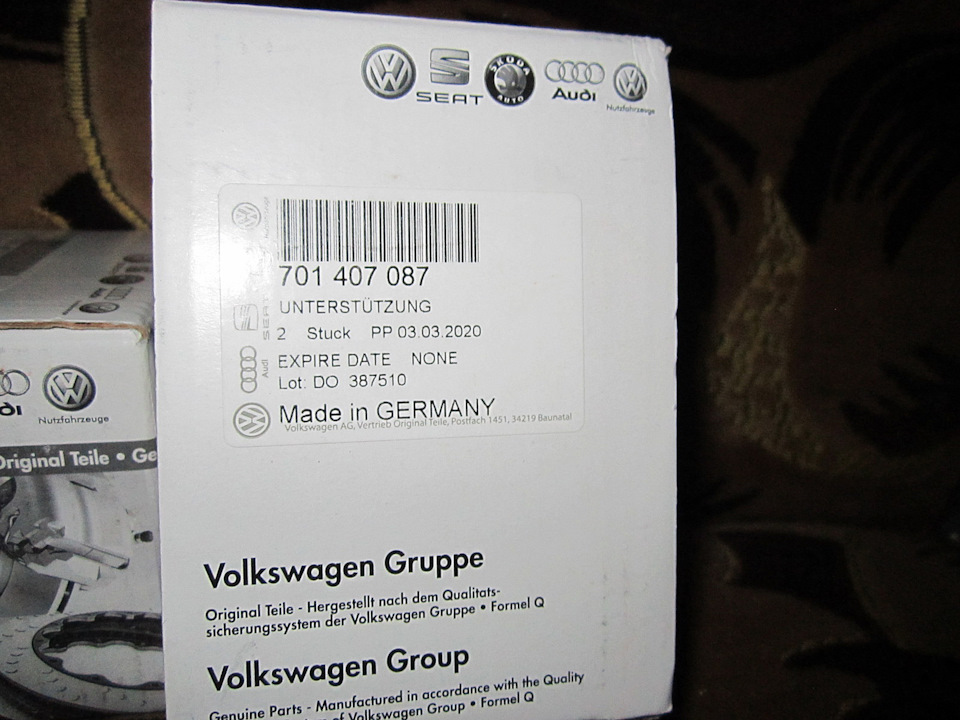 Підготовка до заміни передньої ходової VW T4, або прикупив ще трохи запчастин ч.3 3