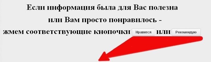 Зібрав і встановив кермо 3