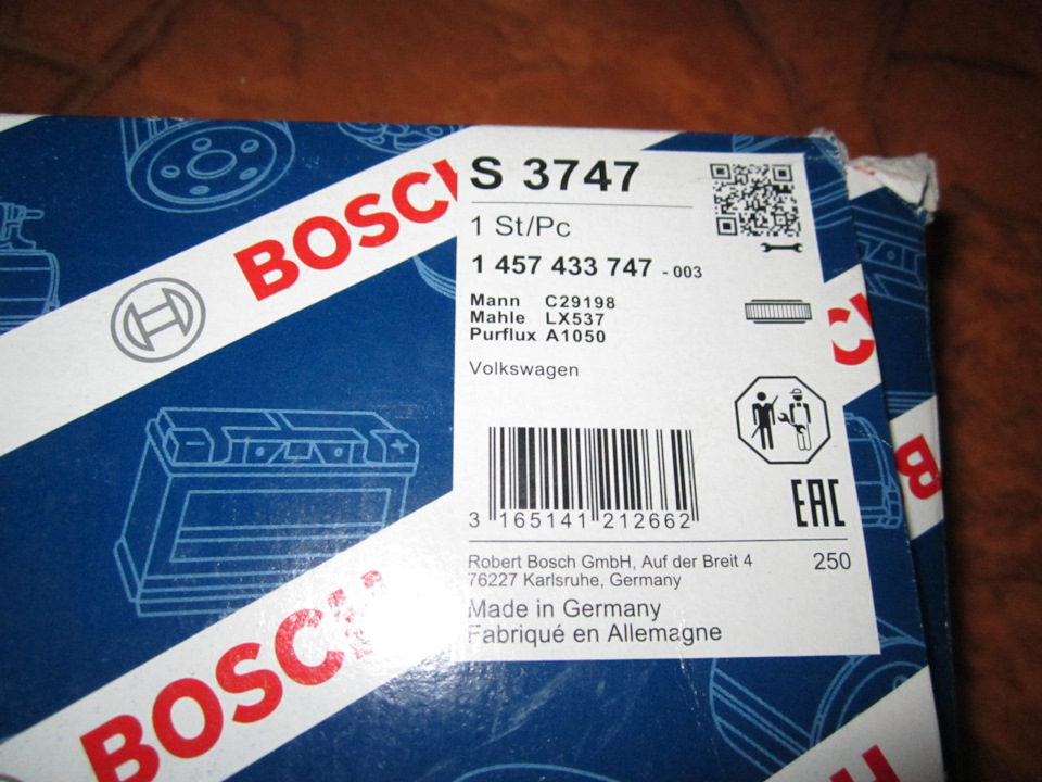 Заміна повітряного фільтра BOSCH (Бош) S3747 2