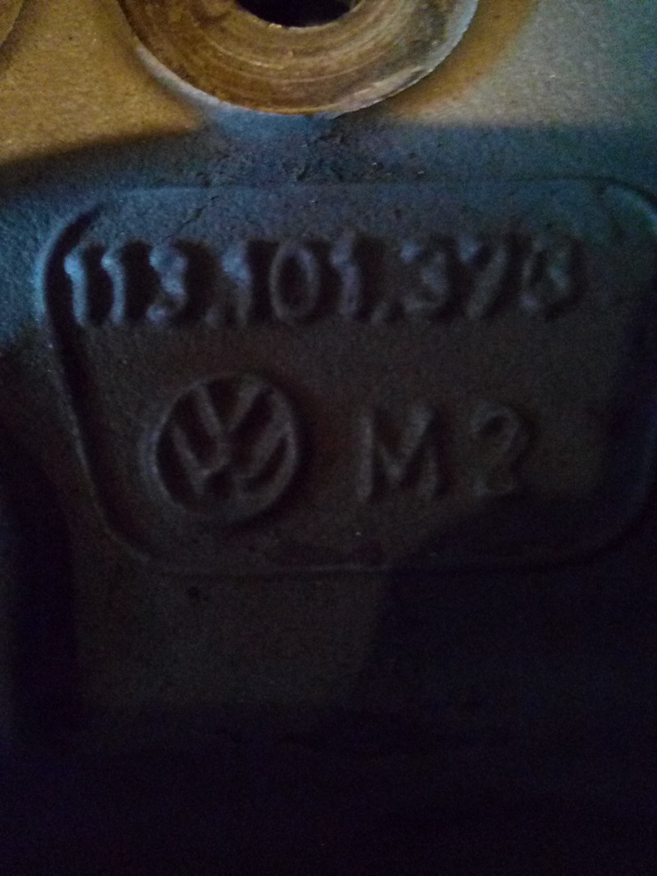 Може якому Жуководу потрібно? 4
