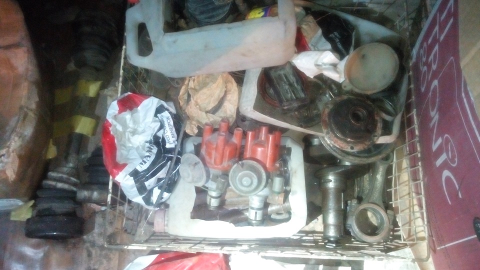 продам різно на T2 4