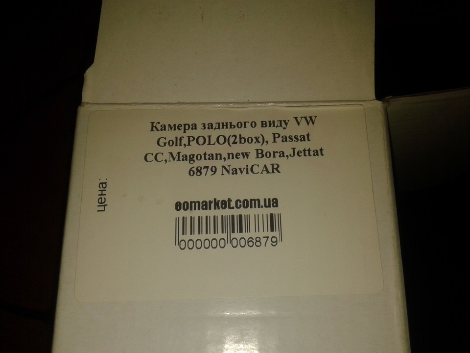 Сотий передплатник! 5