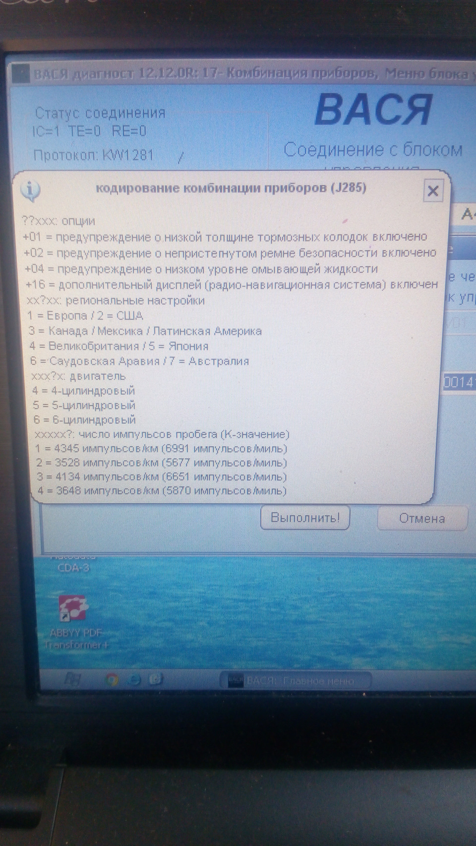 Прибирання 5