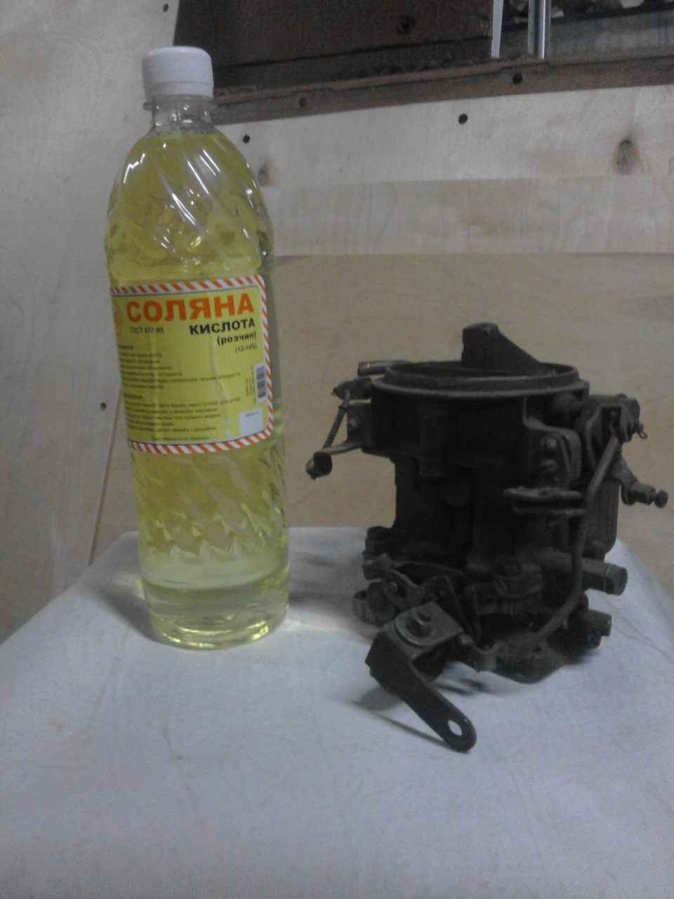 Т-3 Оцинкування, підготовка. 4