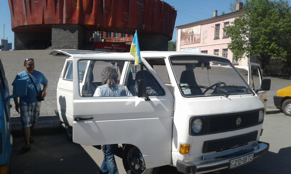 Т-3 Збори течиків. 2
