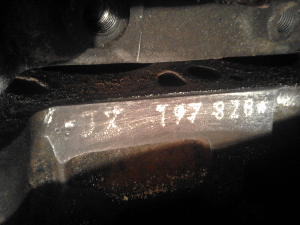 Т-3 Серце. 1