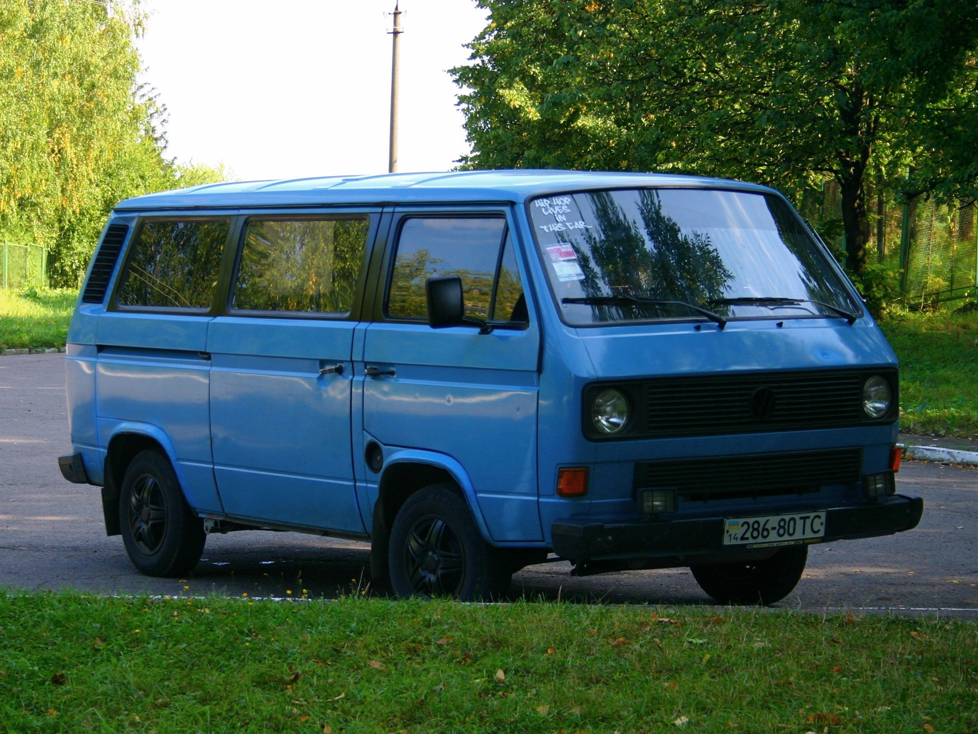 яким він був... 3