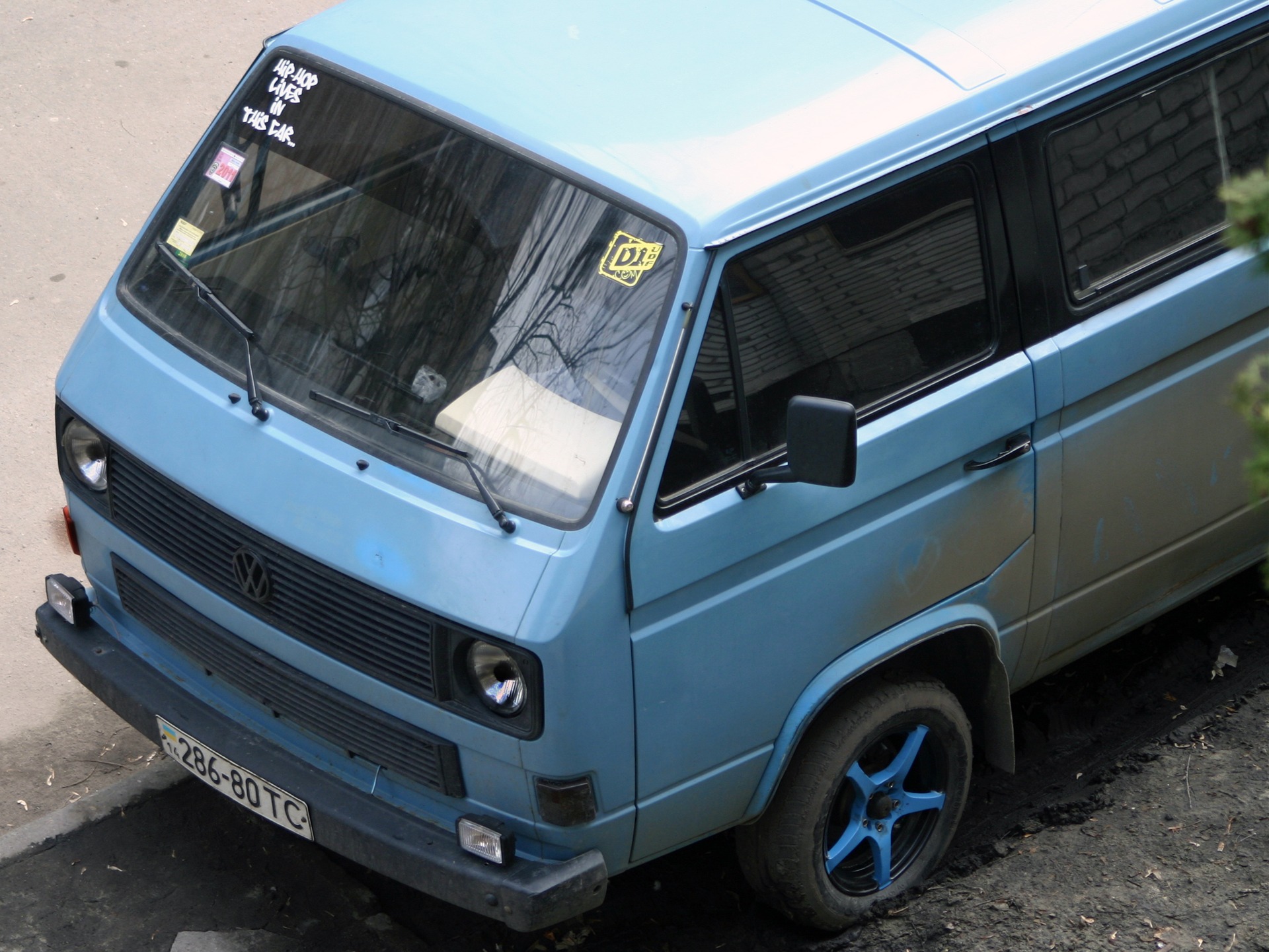 яким він був... 5
