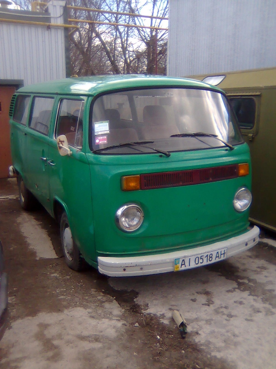фейкові грати 1
