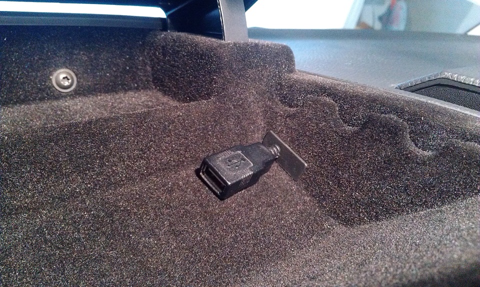 USB у бардачку! 2