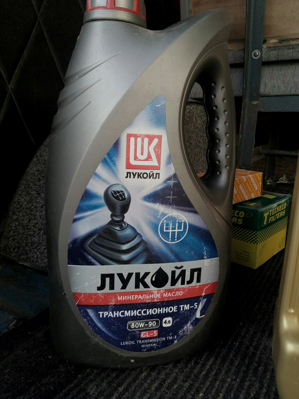 Оновочка 4