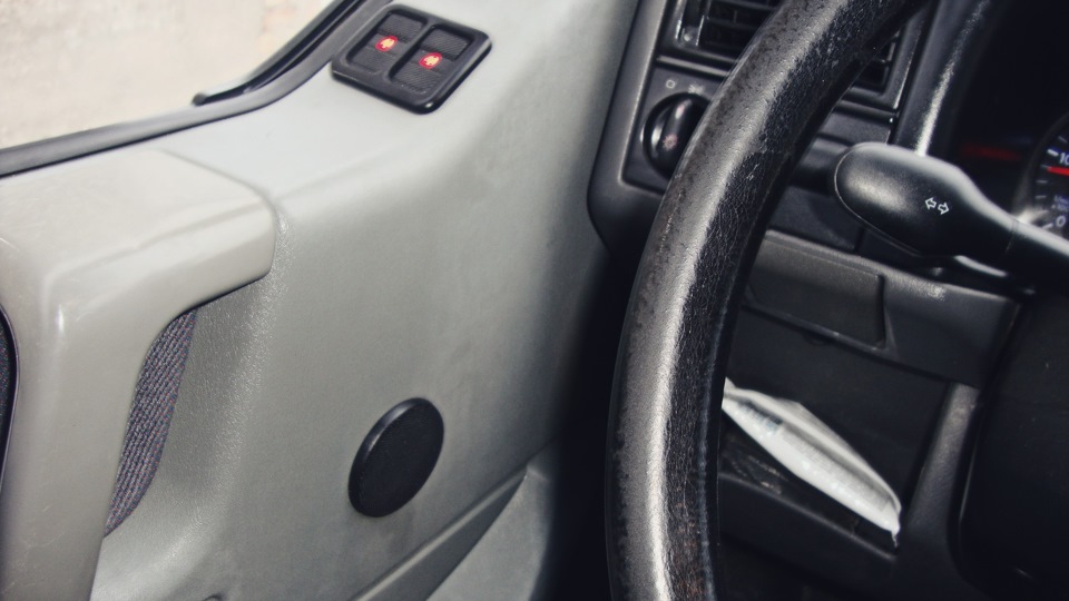 Radio Navigation System MFD 5