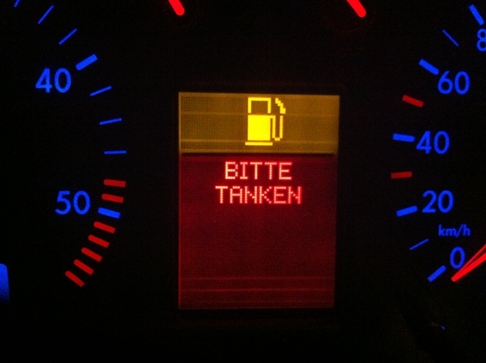 vw fis trouble! 2