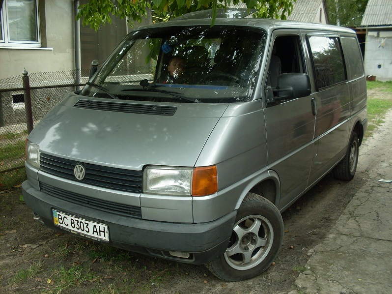 Різниця 2