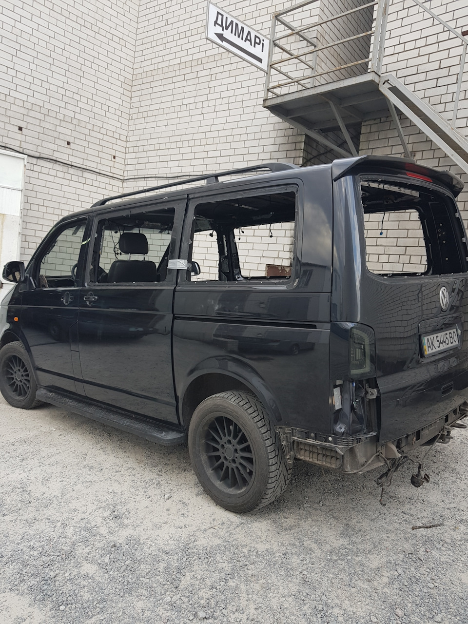 Почався ще один етап 1