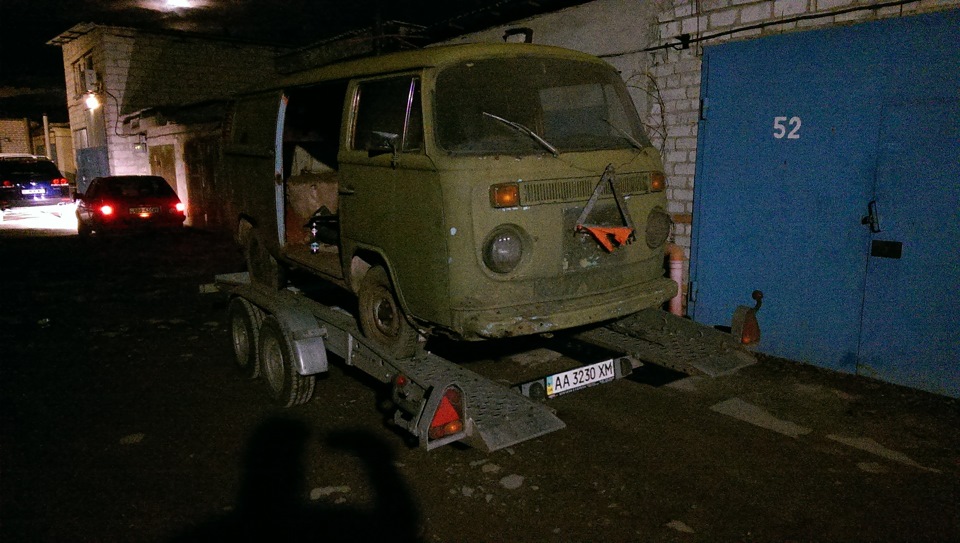 Придбання 1