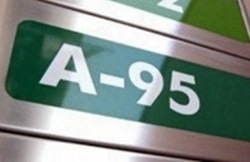 Дросельна заслінка 5