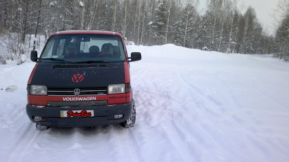 З наступаючим... 1