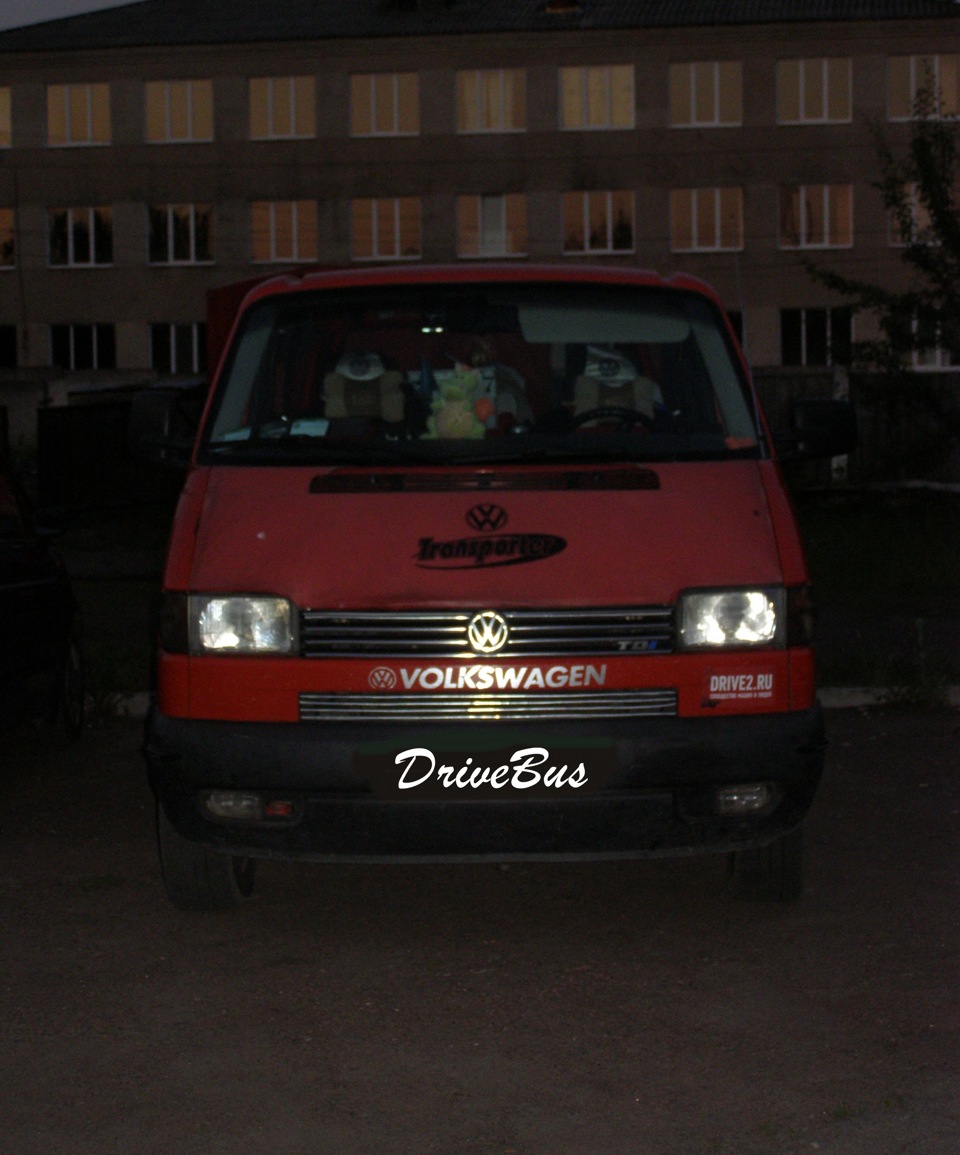 Клубний магнітик... 2