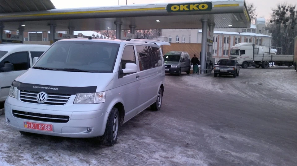 Купив