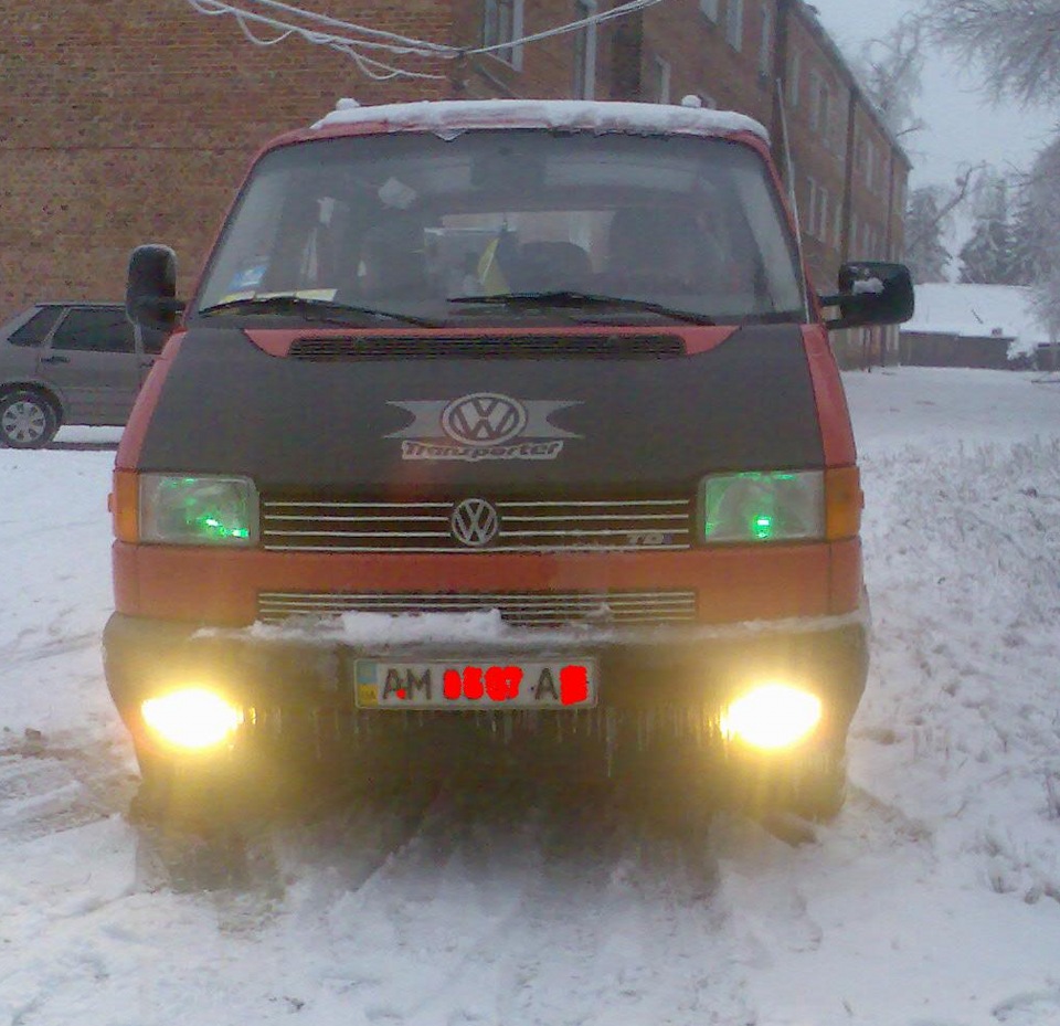 Сурова зима 1