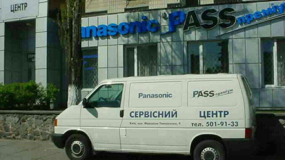 Крадіжка. 1