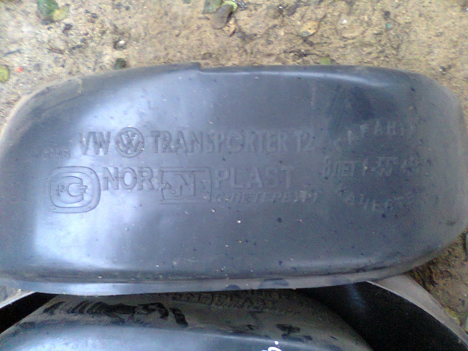 Знахідка підкрильників T3 2