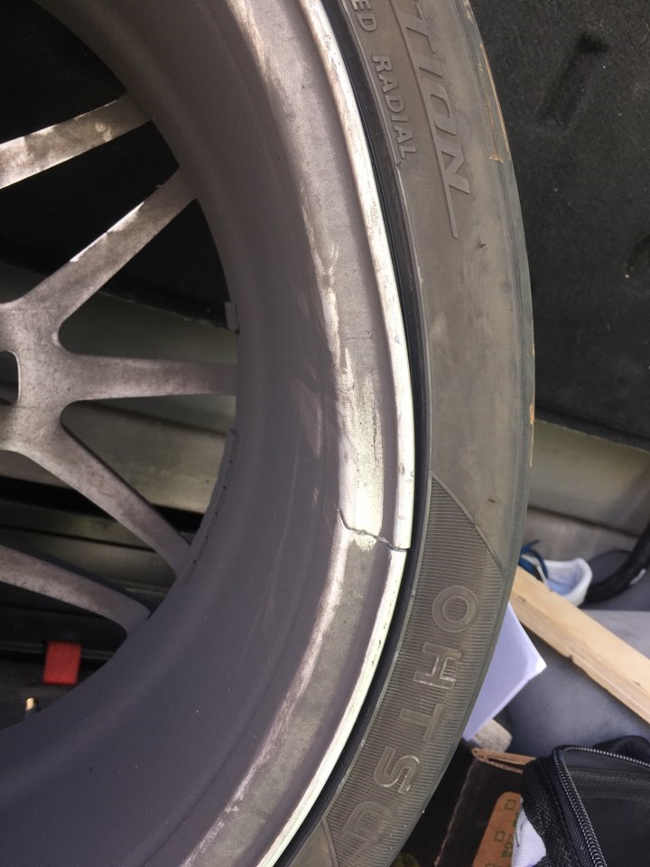 Cracked rim - розбив диск 5