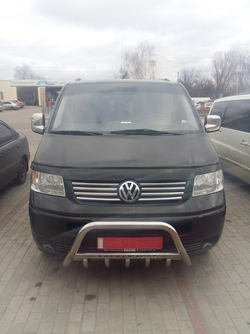 Поставив на облік отримав номер =)) 1