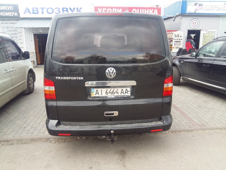 Поставив на облік отримав номер =)) 3