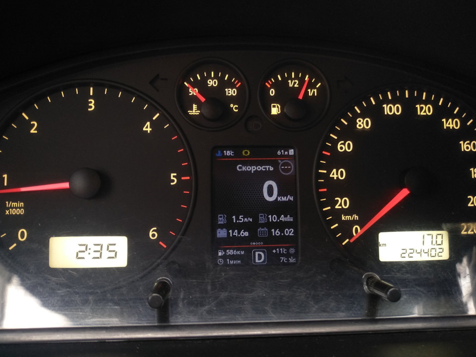 Планове TO. Заміна мастила ДВС (224402 км) 1