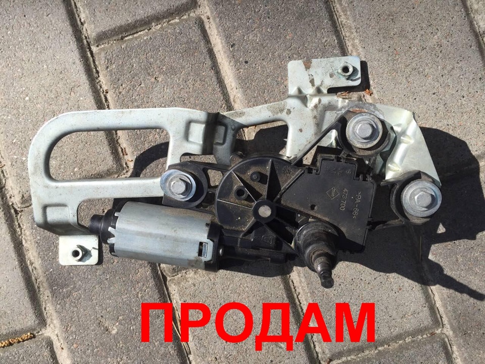 Задні двірники. ЗАРОБИЛИ! 3