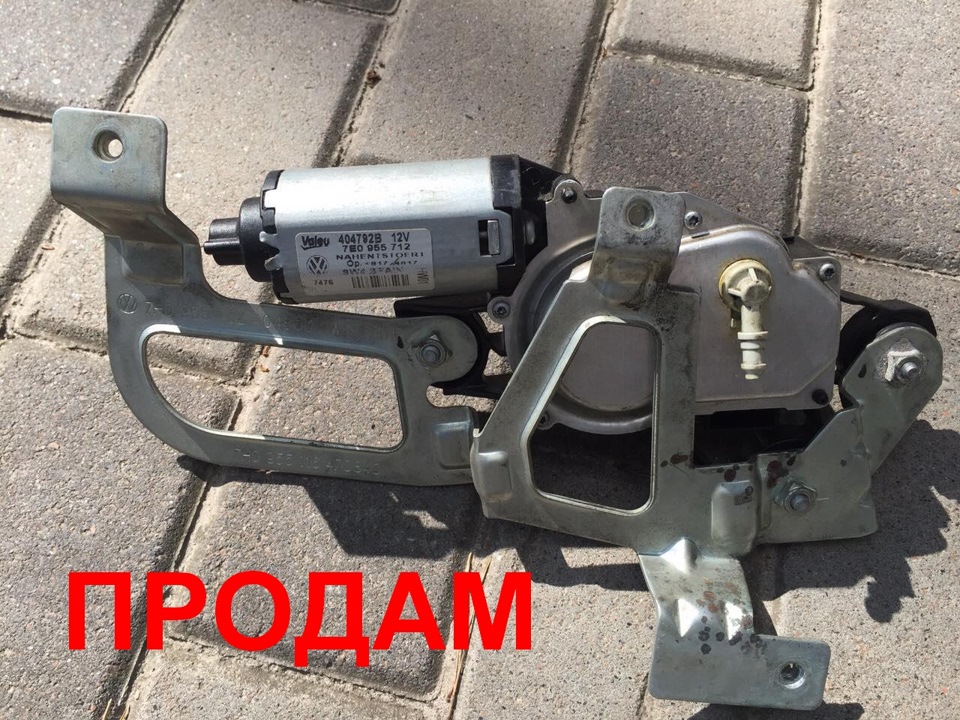 Задні двірники. ЗАРОБИЛИ! 4