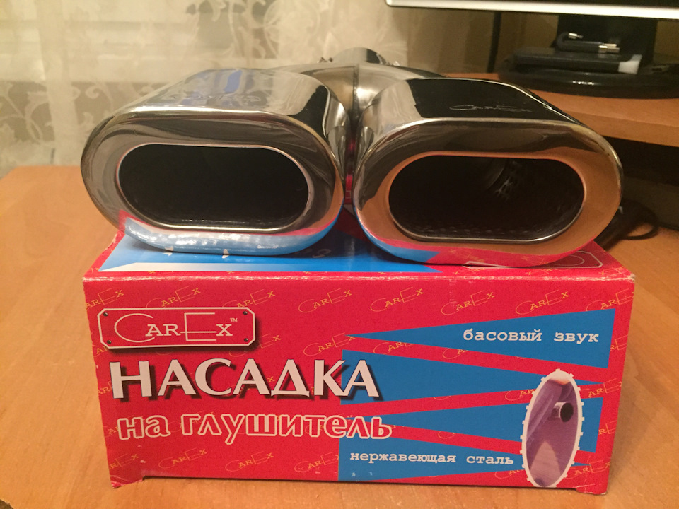 Купив аксесуари на авто 2