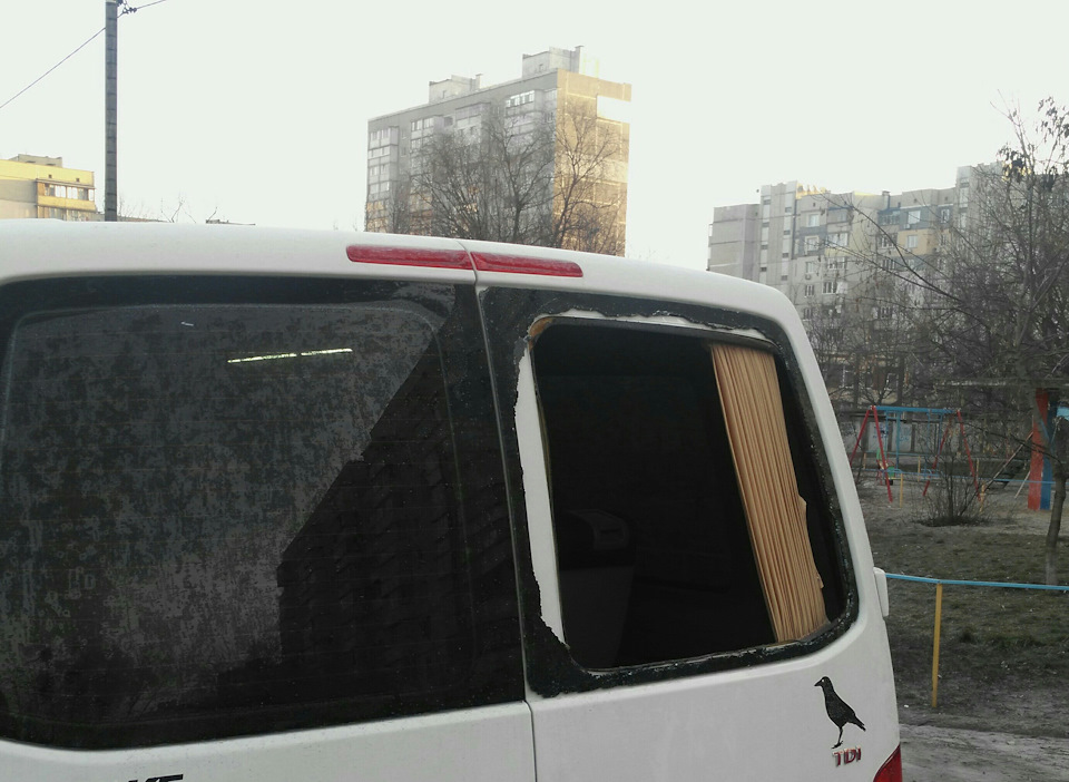 І знову… 1