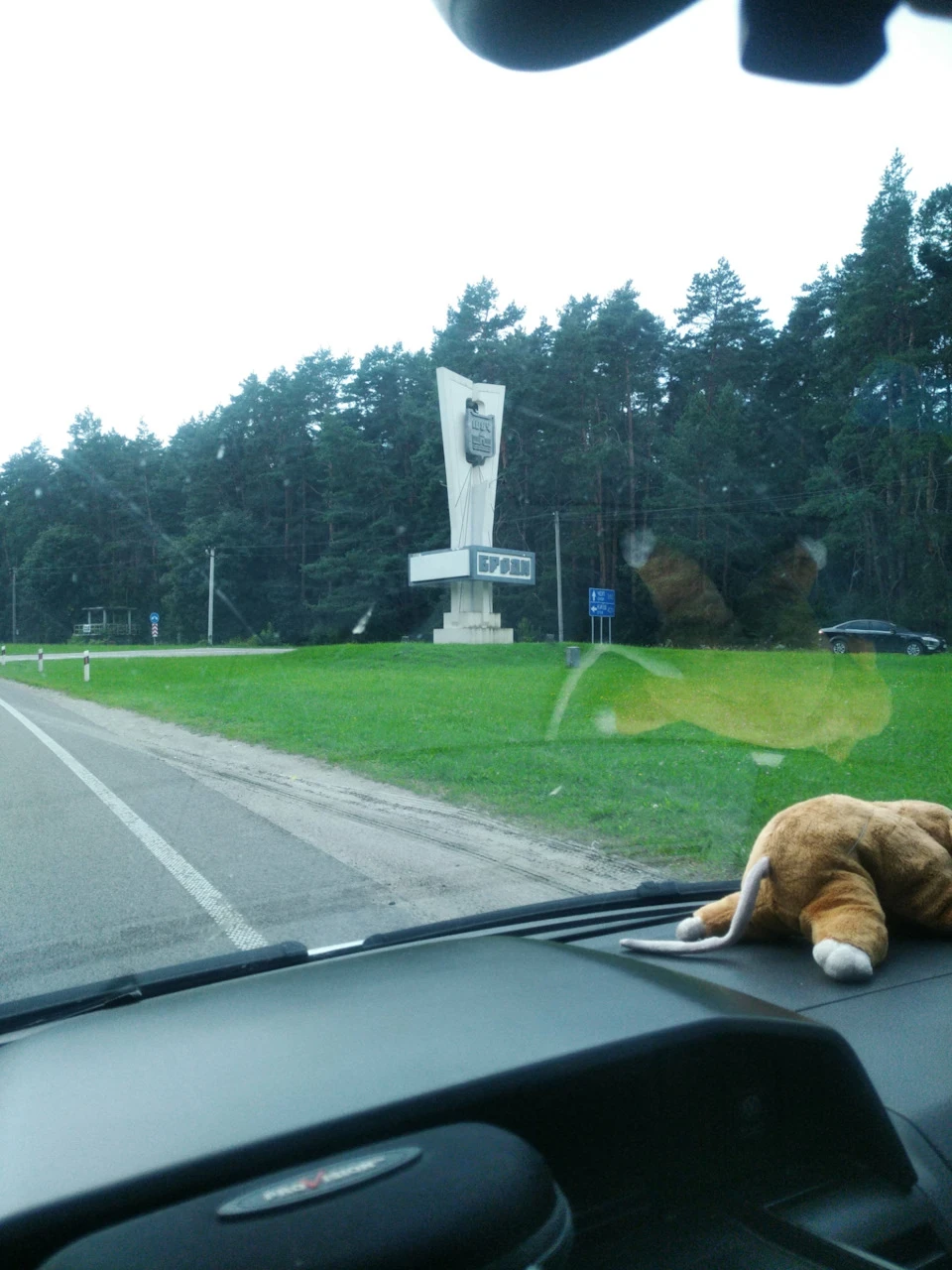 Мамо, Тату, знову хочу у карпаті ... (Ч.1)