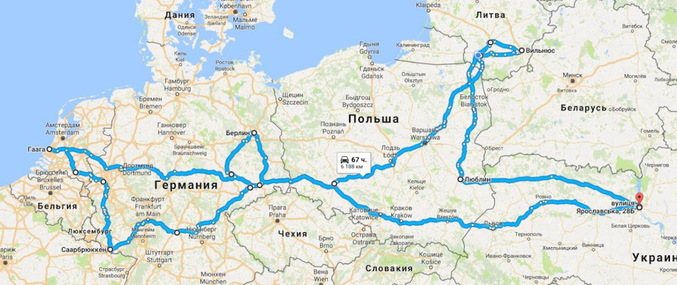 У пошуках німця … у Голландії. 1