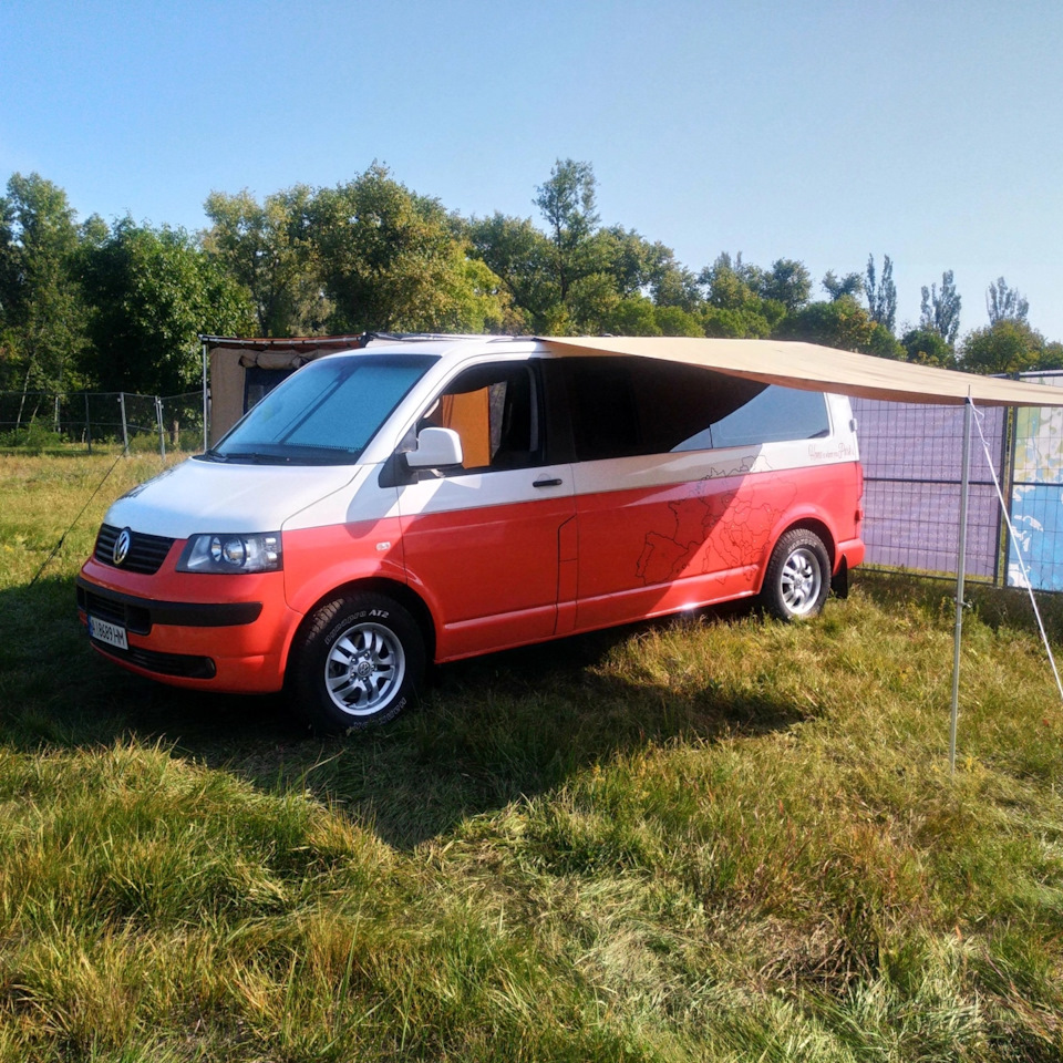 Vagfest 5