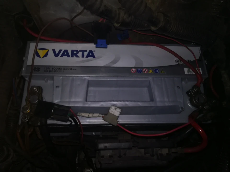 Varta silver dynamic 100 (830A)