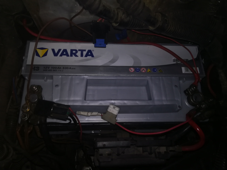 Varta silver dynamic 100 (830A) 1
