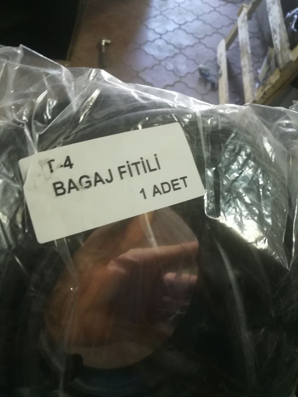 Усього трохи 4
