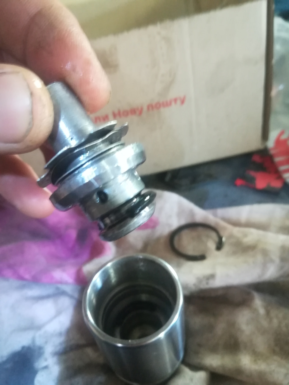 Задні супорти Lucas 38mm 5