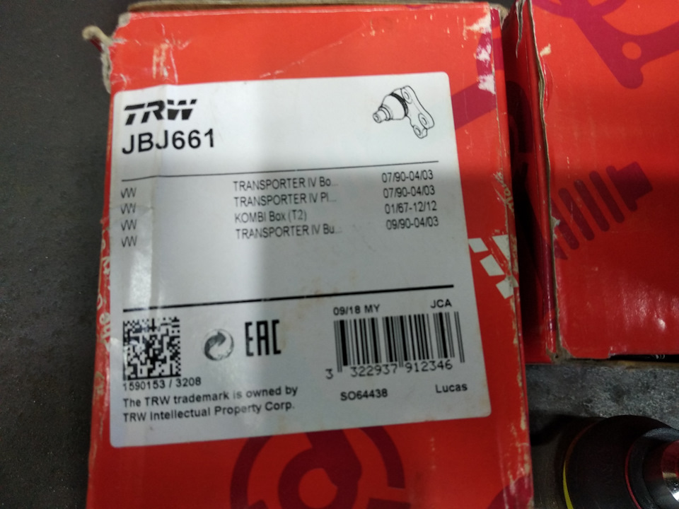 Перше знайомство та передня підвіска Т4 97г/в 3