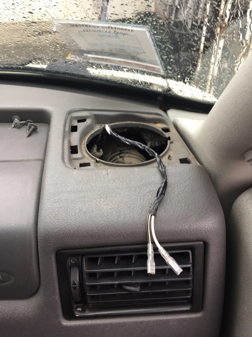 Автозвук частина 1: Голова Kenwood KMM 120Y + Hertz dcx 100.3
