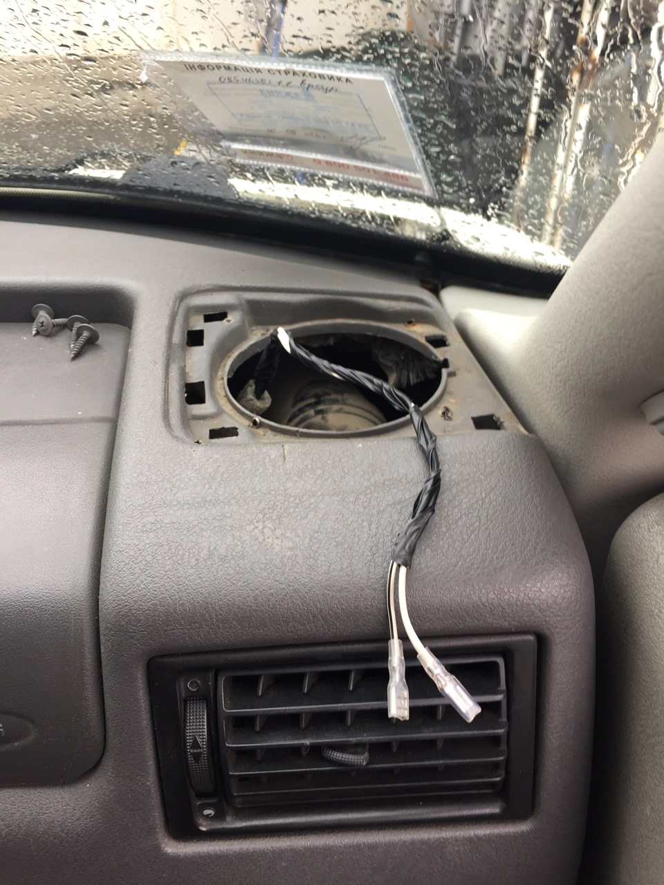 Автозвук частина 1: Голова Kenwood KMM 120Y + Hertz dcx 100.3 1