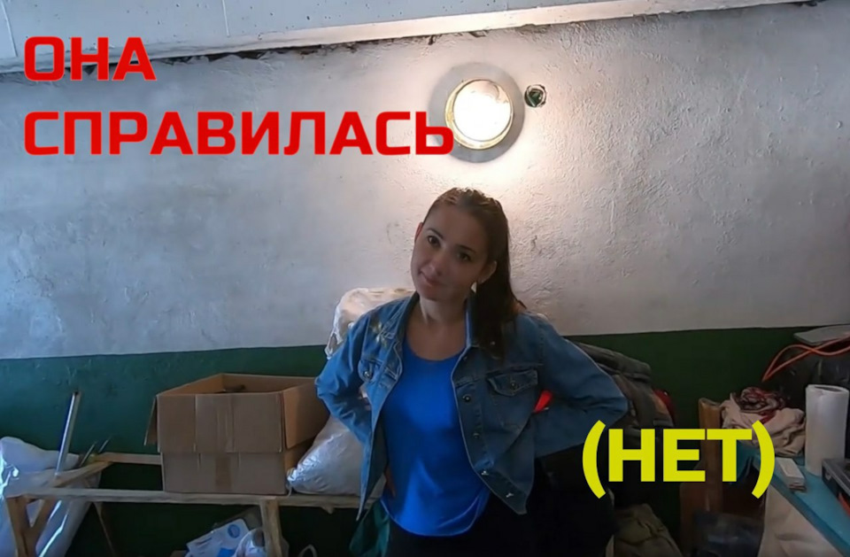 Готуємо Т4 до поїздки 🤩 перша частина 1
